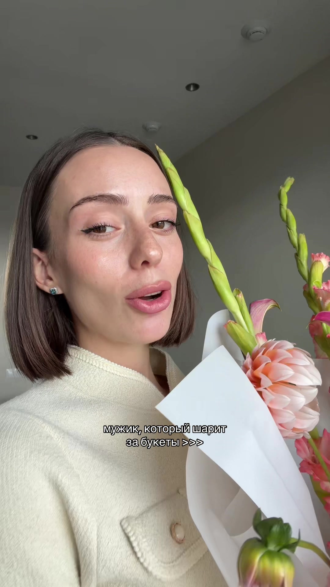 @КАРИША🦋