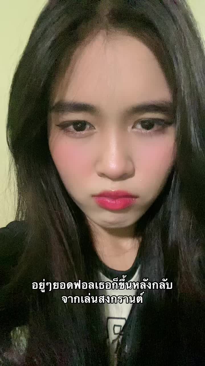 @โมนิตุ้ย