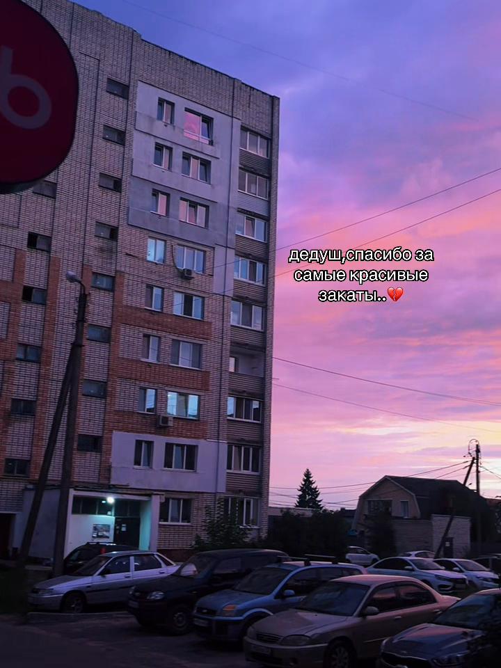 @фларинова