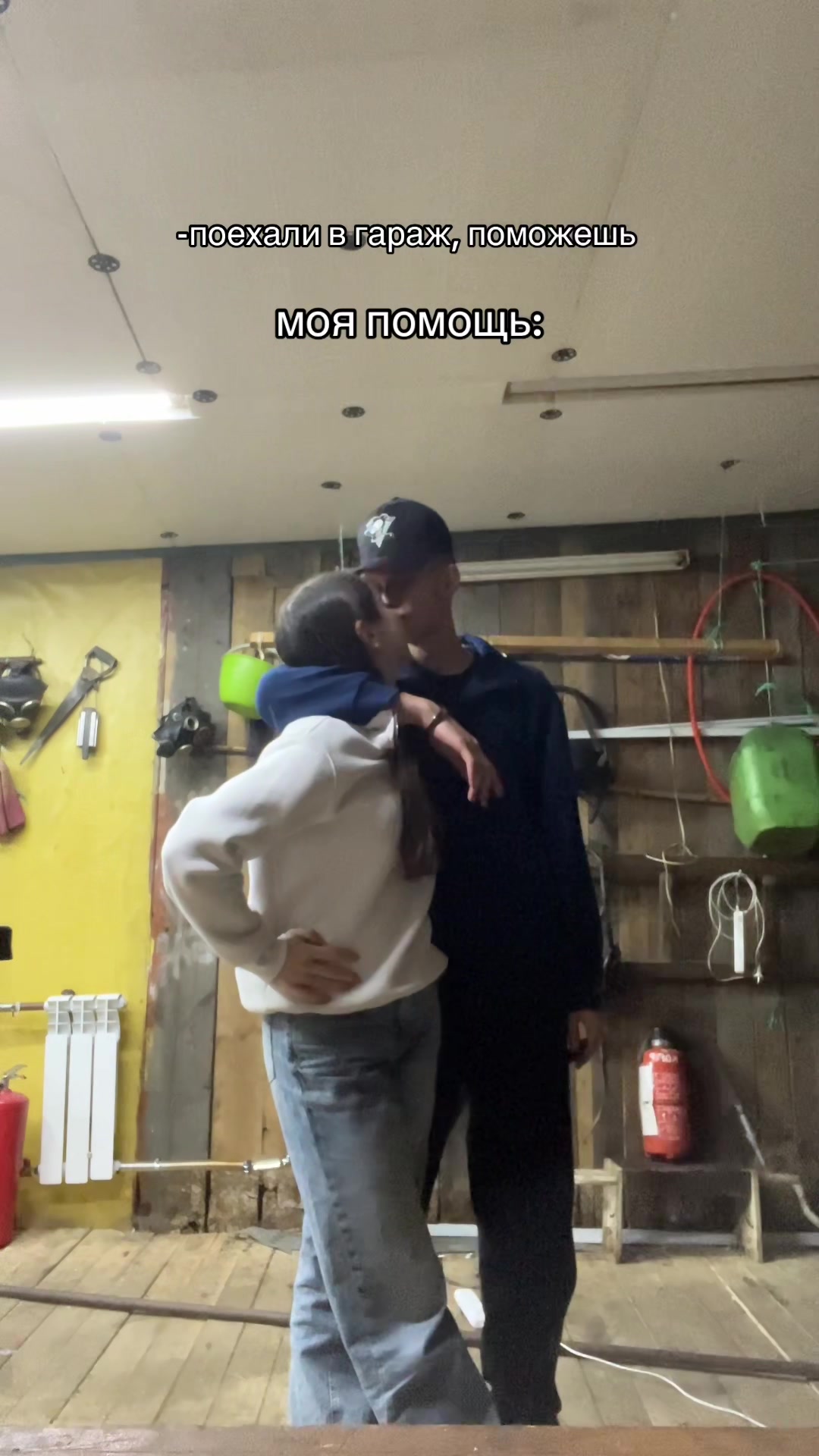 @tgk: настюня🤍