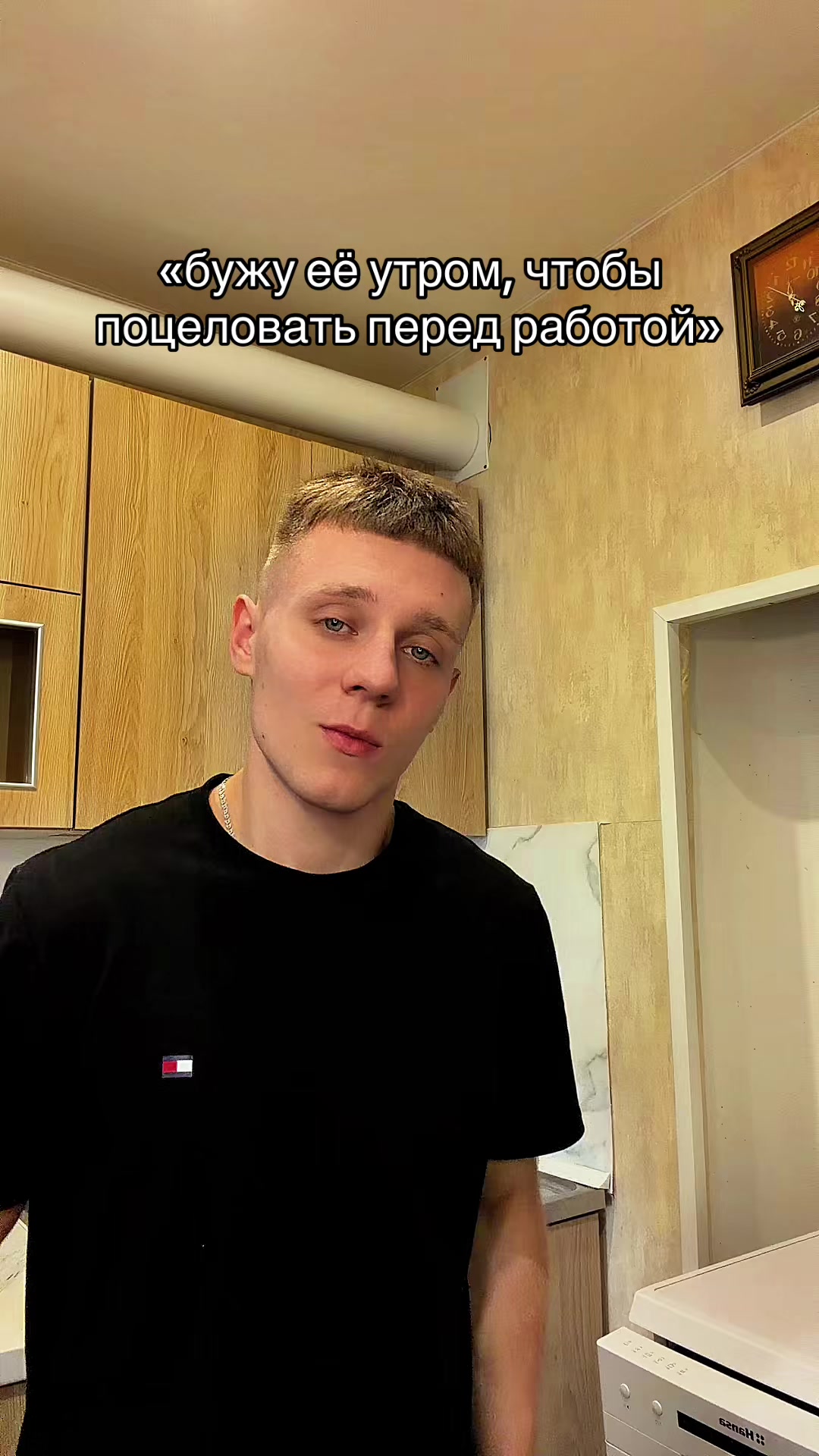 @Artyom Mers