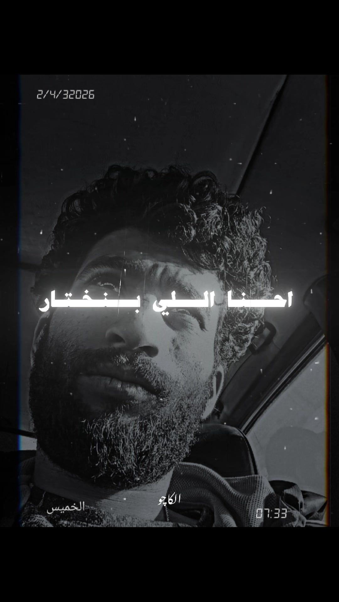 @Mohamed Hassan