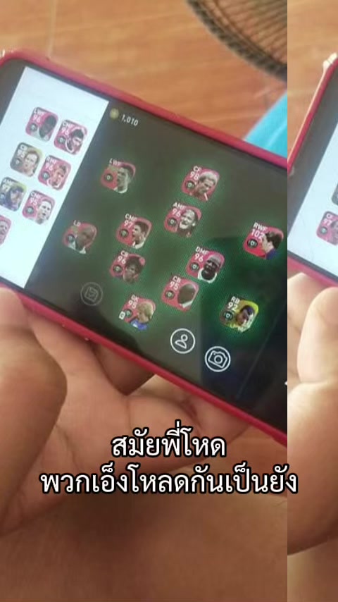 @ปื้ด