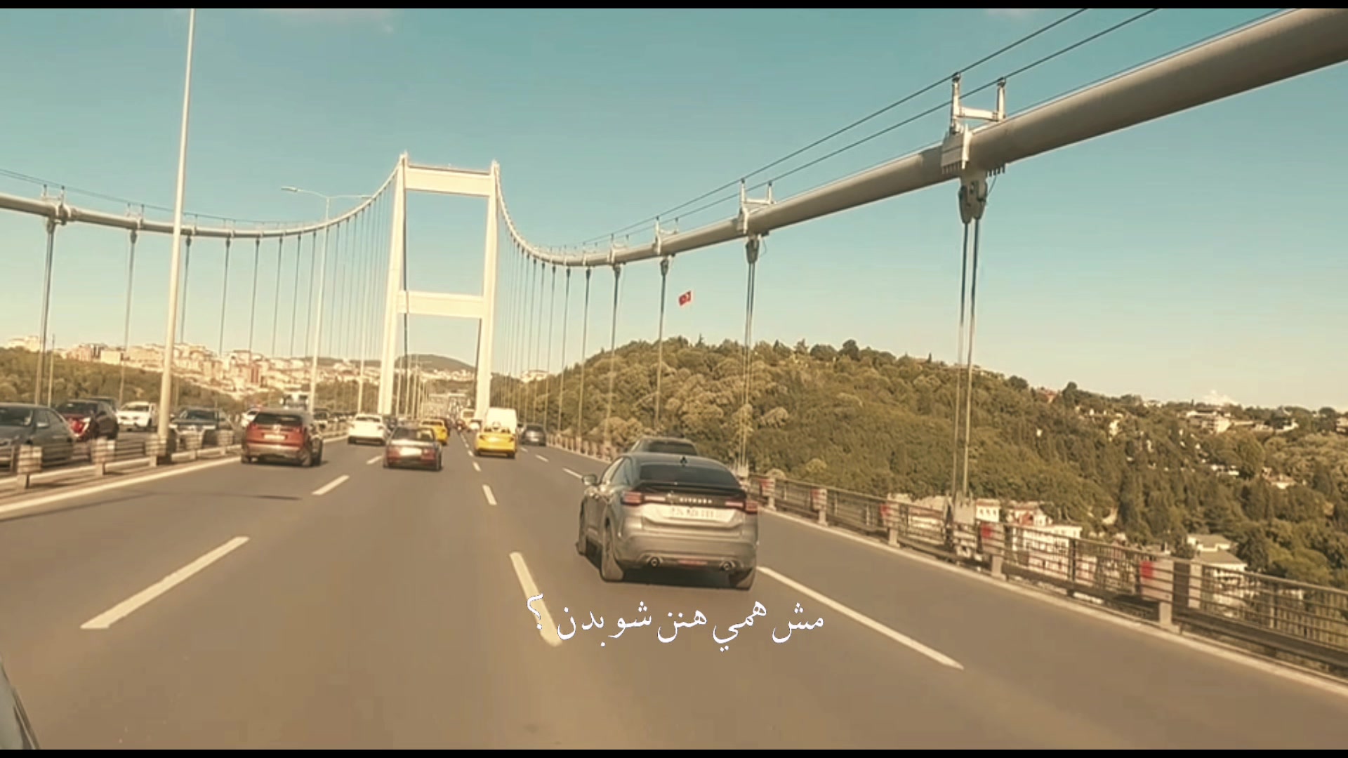 @وئام طحان