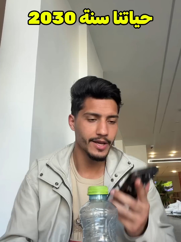 @جيش ابو راني