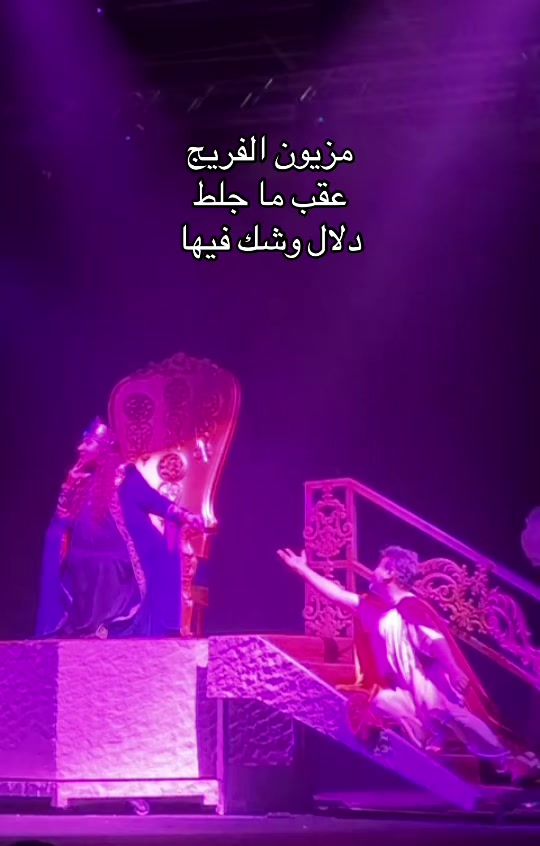 @The.Jem