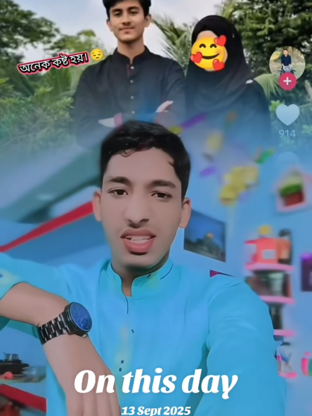 @đĨ°đĨ°((āĻāϝāĻŧā§āϏ āĻāĻŋāĻ)) āϤāĻžāĻāĻĢāĻŋāĻđĨ°đĨ°đĨ°