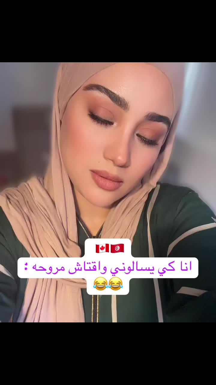 @Amira ZT