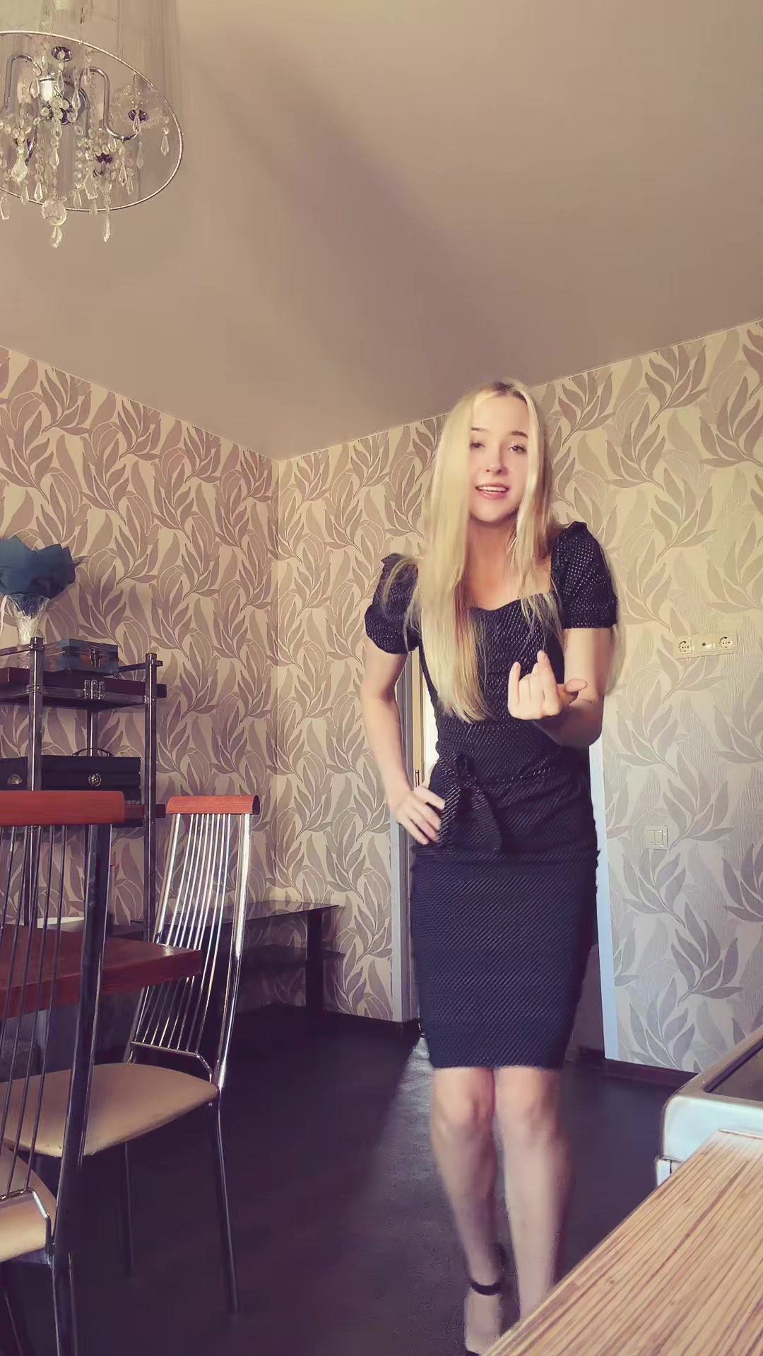 @🦋_NESTEA_🦋