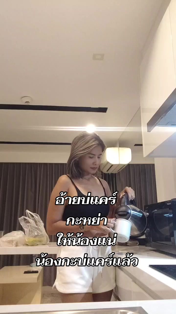 @Moji