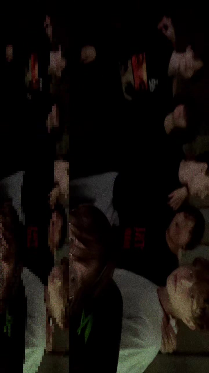 @головокружение