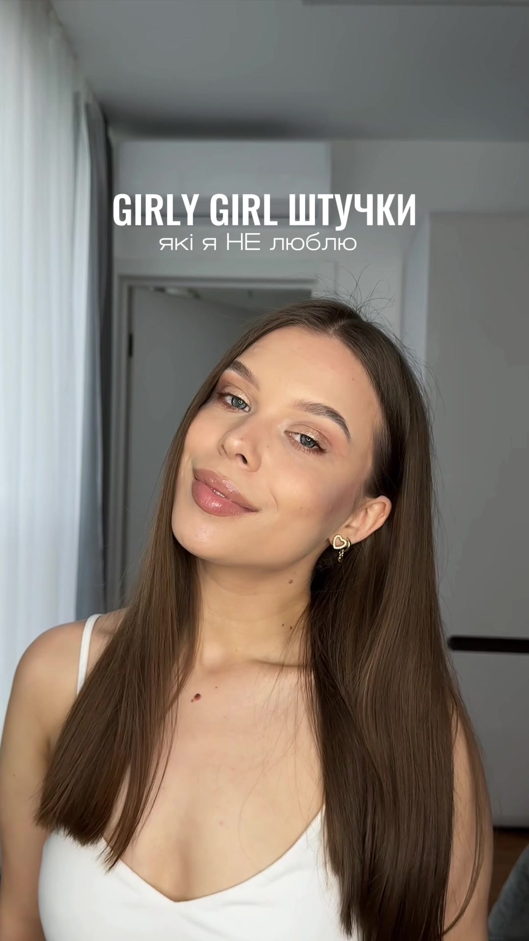 @KRISTI AMO🐒