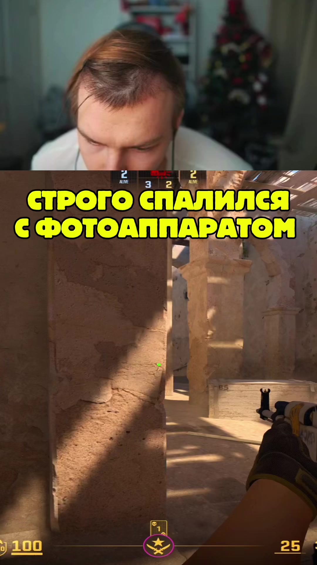 @ЧаХлео Твич