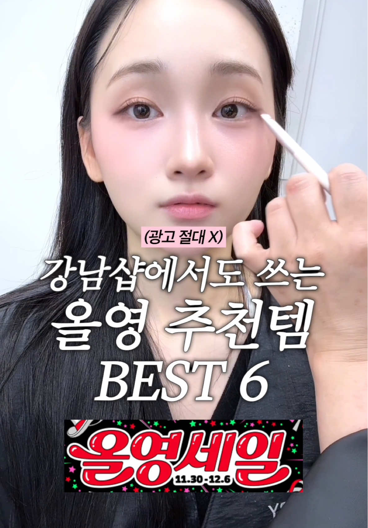 @다밍