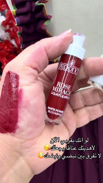 @شغف فلس ونص