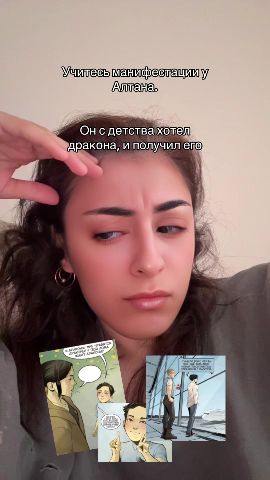 @Rayescka