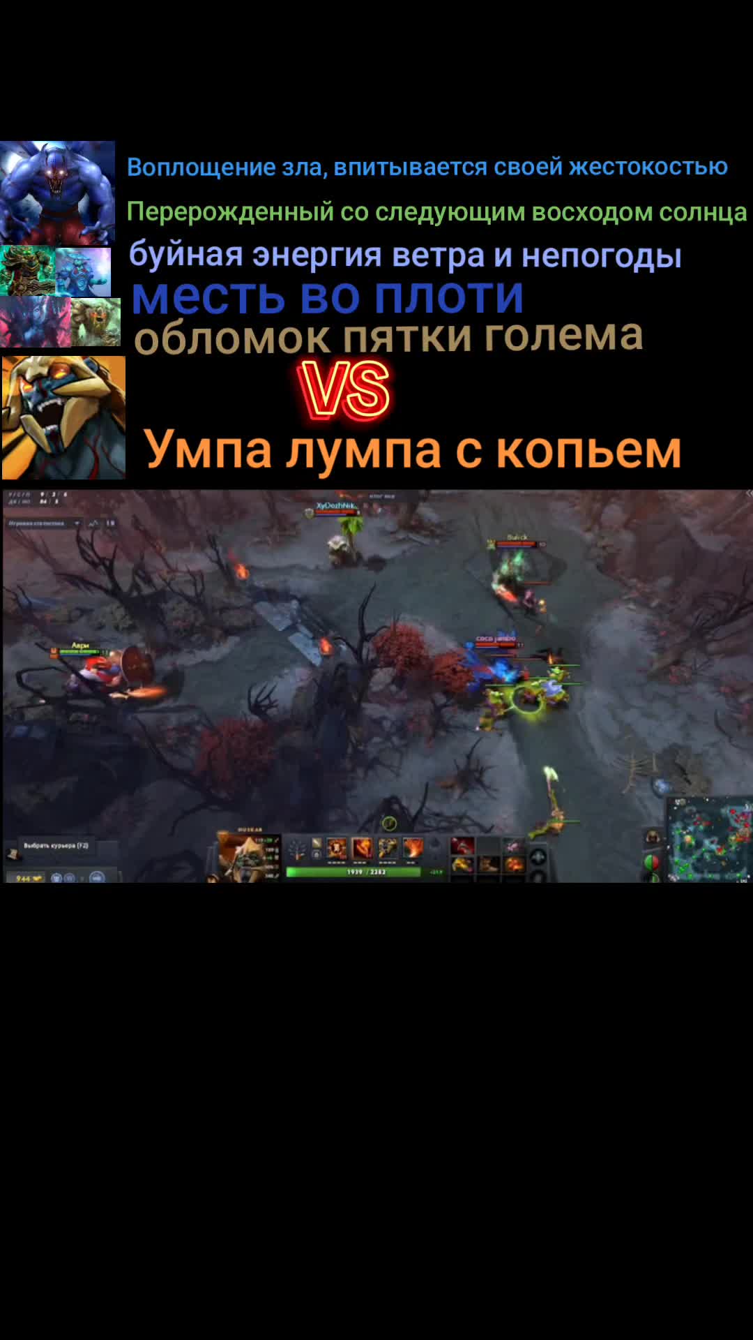 @Мидас на мипо