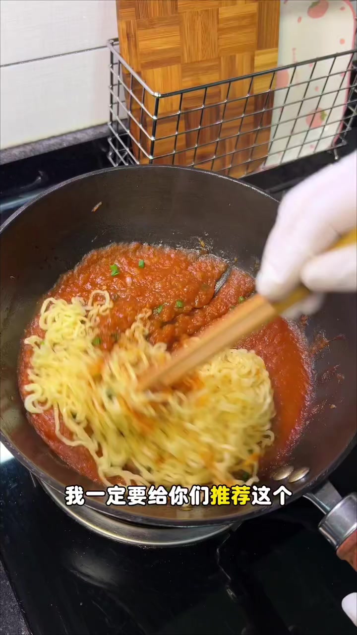 @TasteTrip