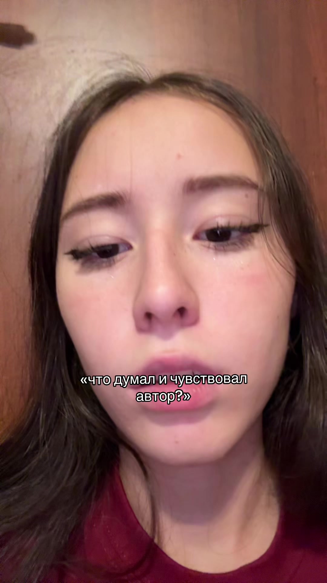 @vampik