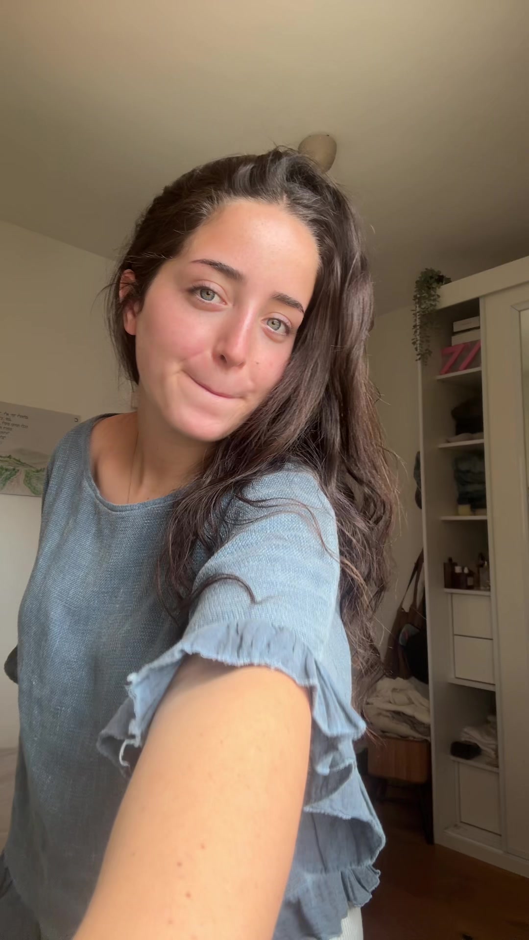 @עלמה