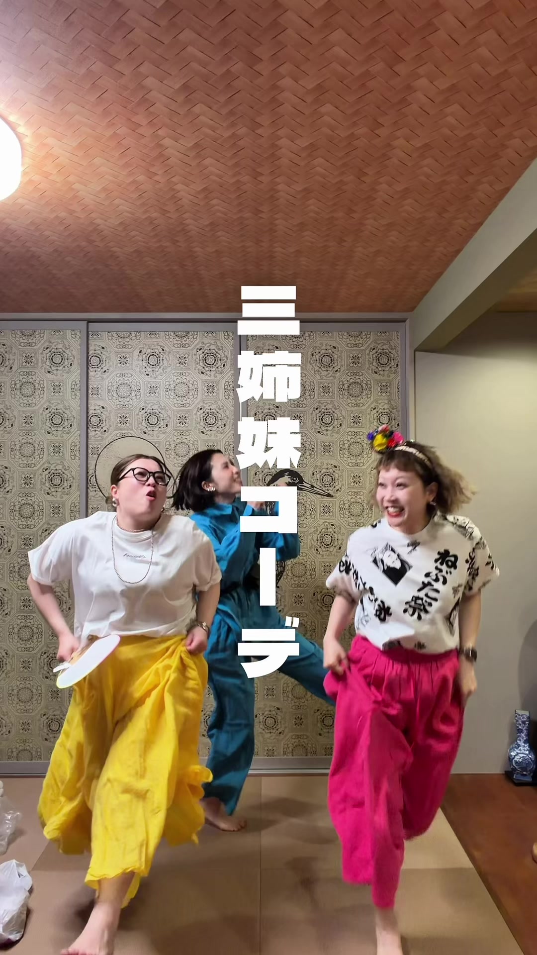 @サトムラLv.34