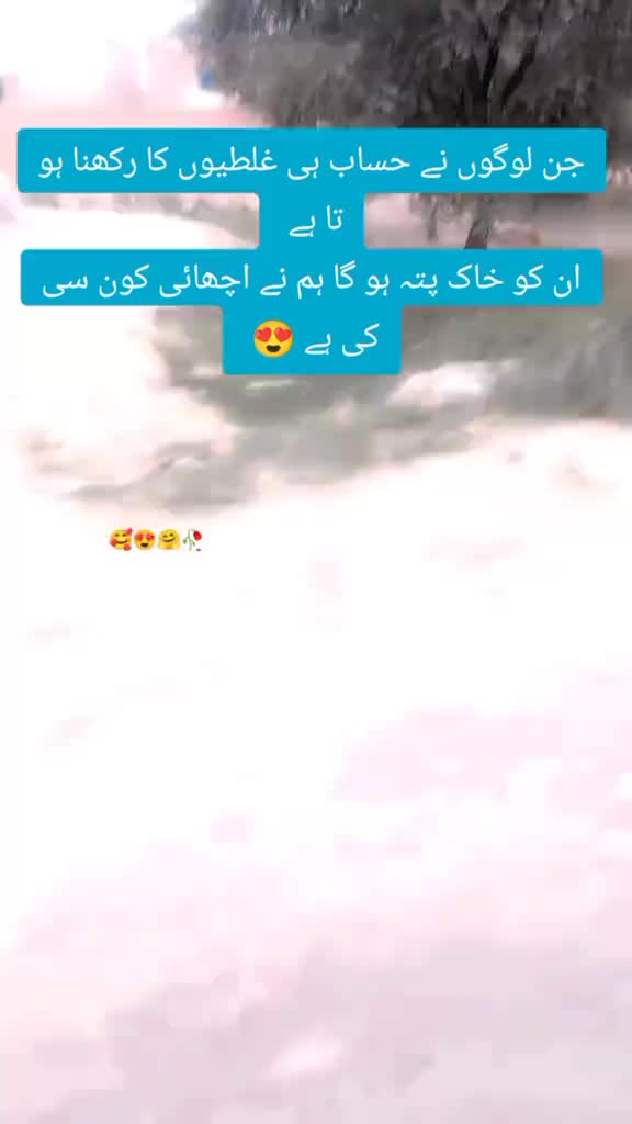 @afzaljaved