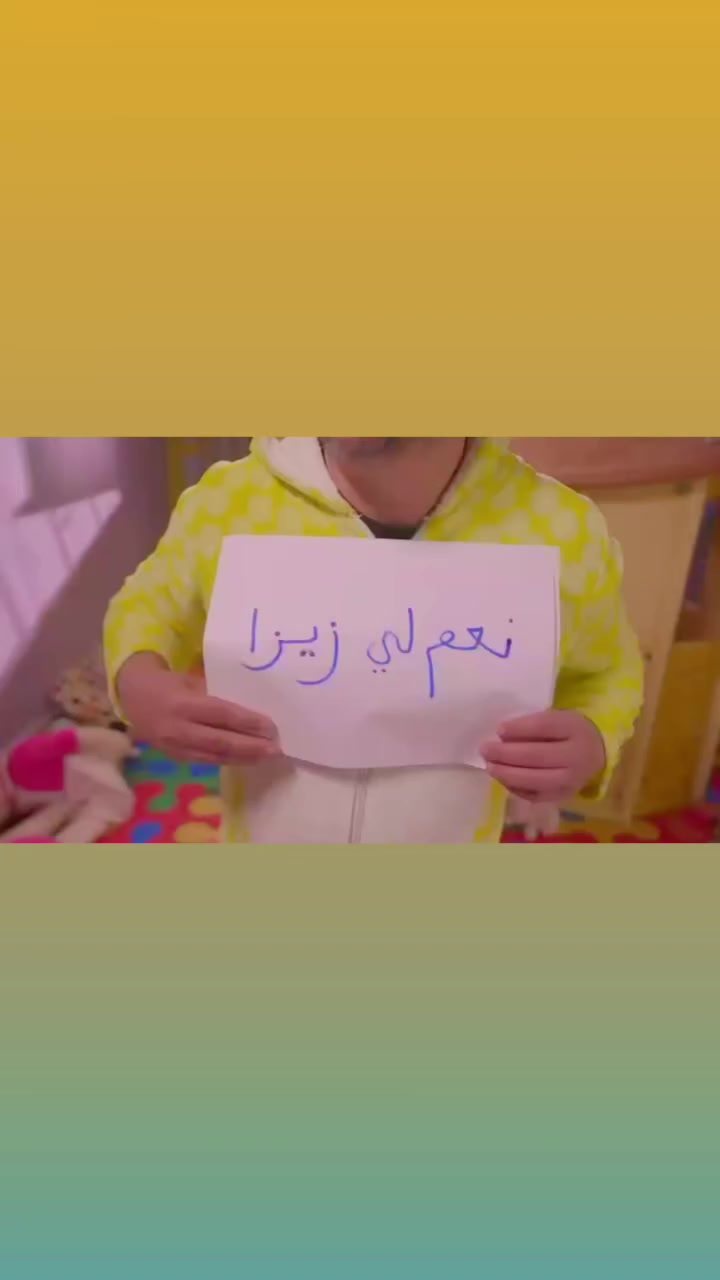 @kabiraelbardouz