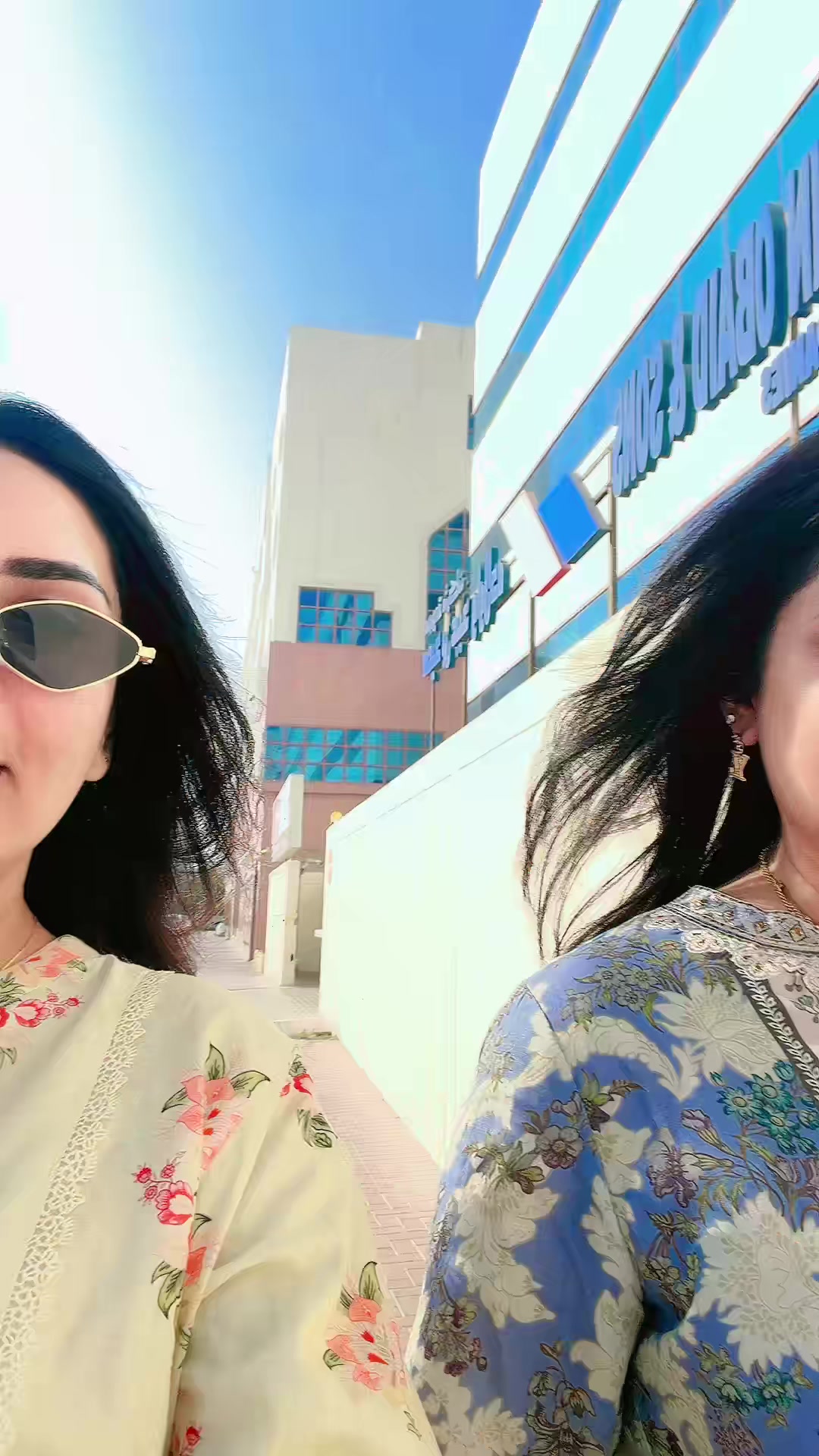 @🚷Sana Baloch🚷