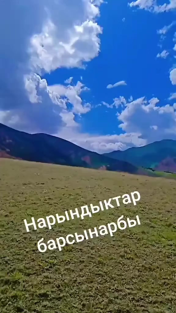 @Kossem