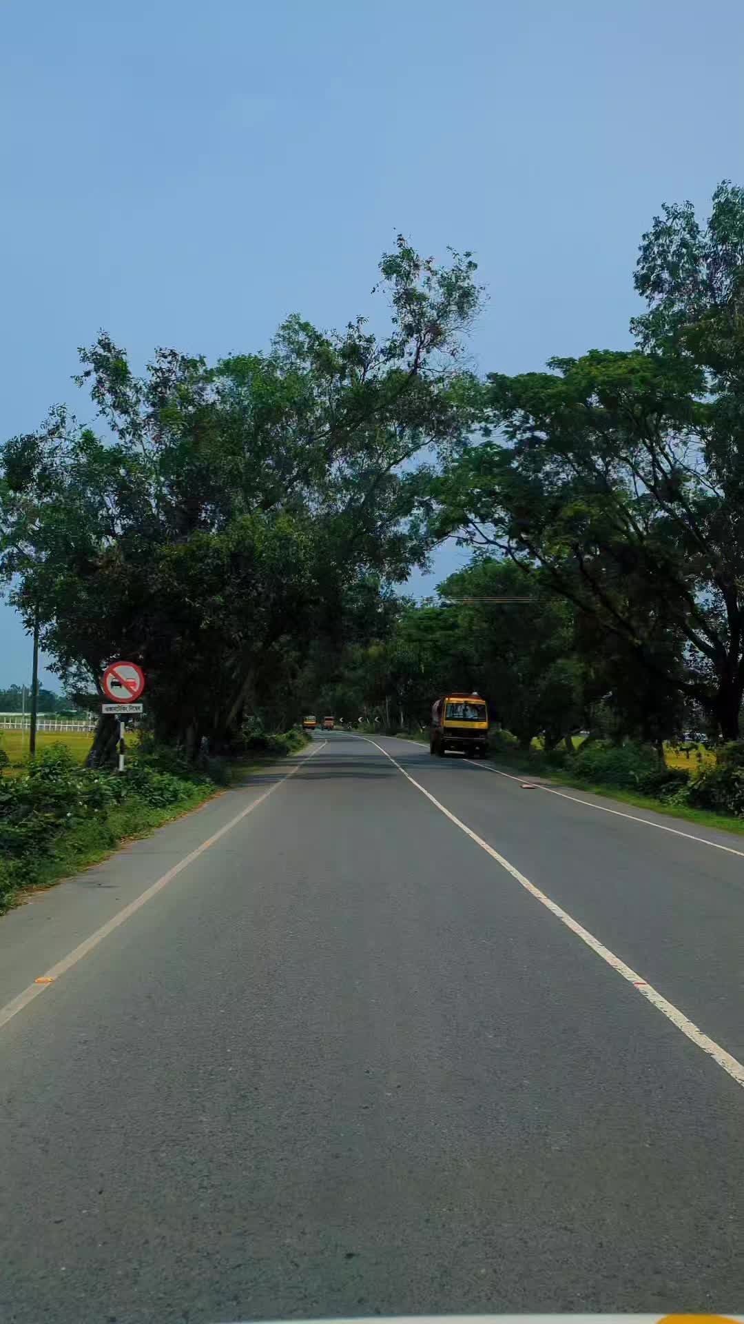 @Uddipta