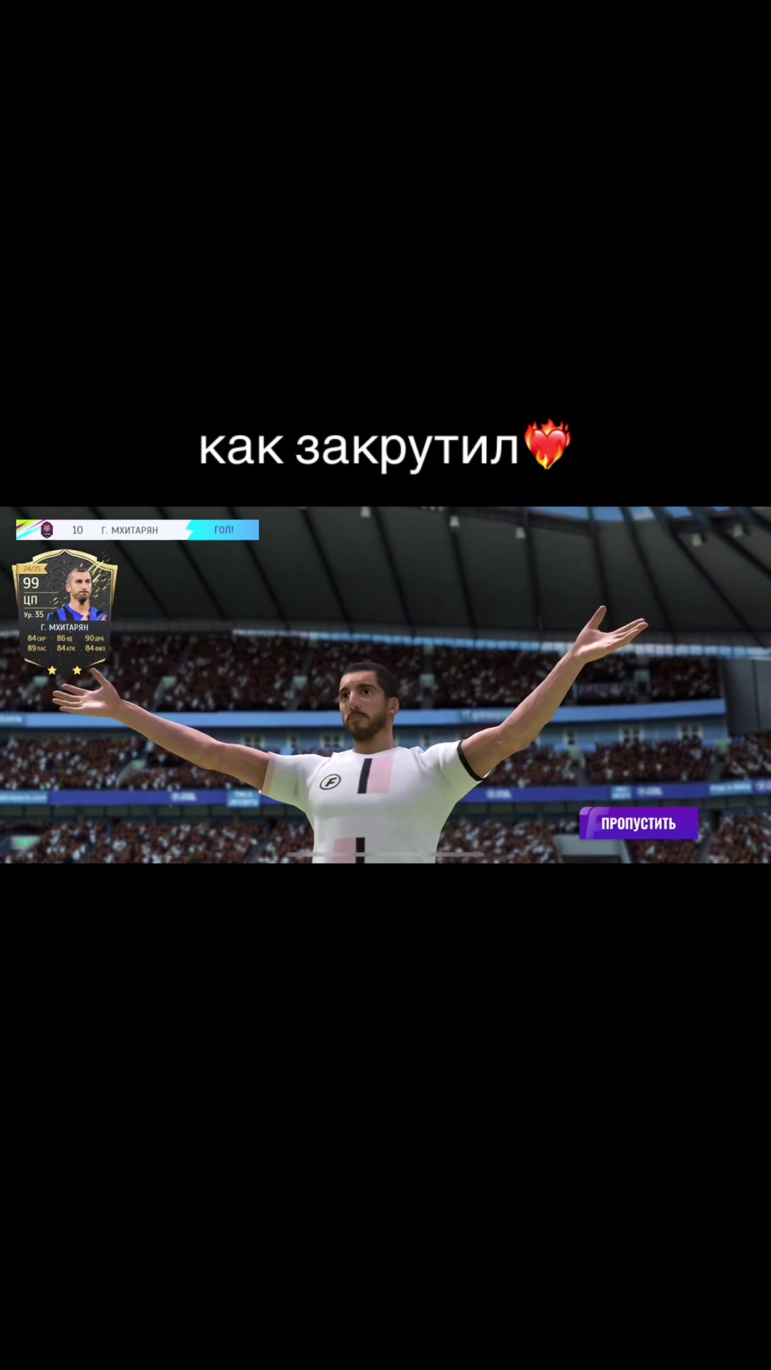 @Total Football