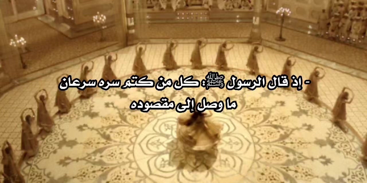 @☾︎ مـاَركـيـزٱ ☽︎
