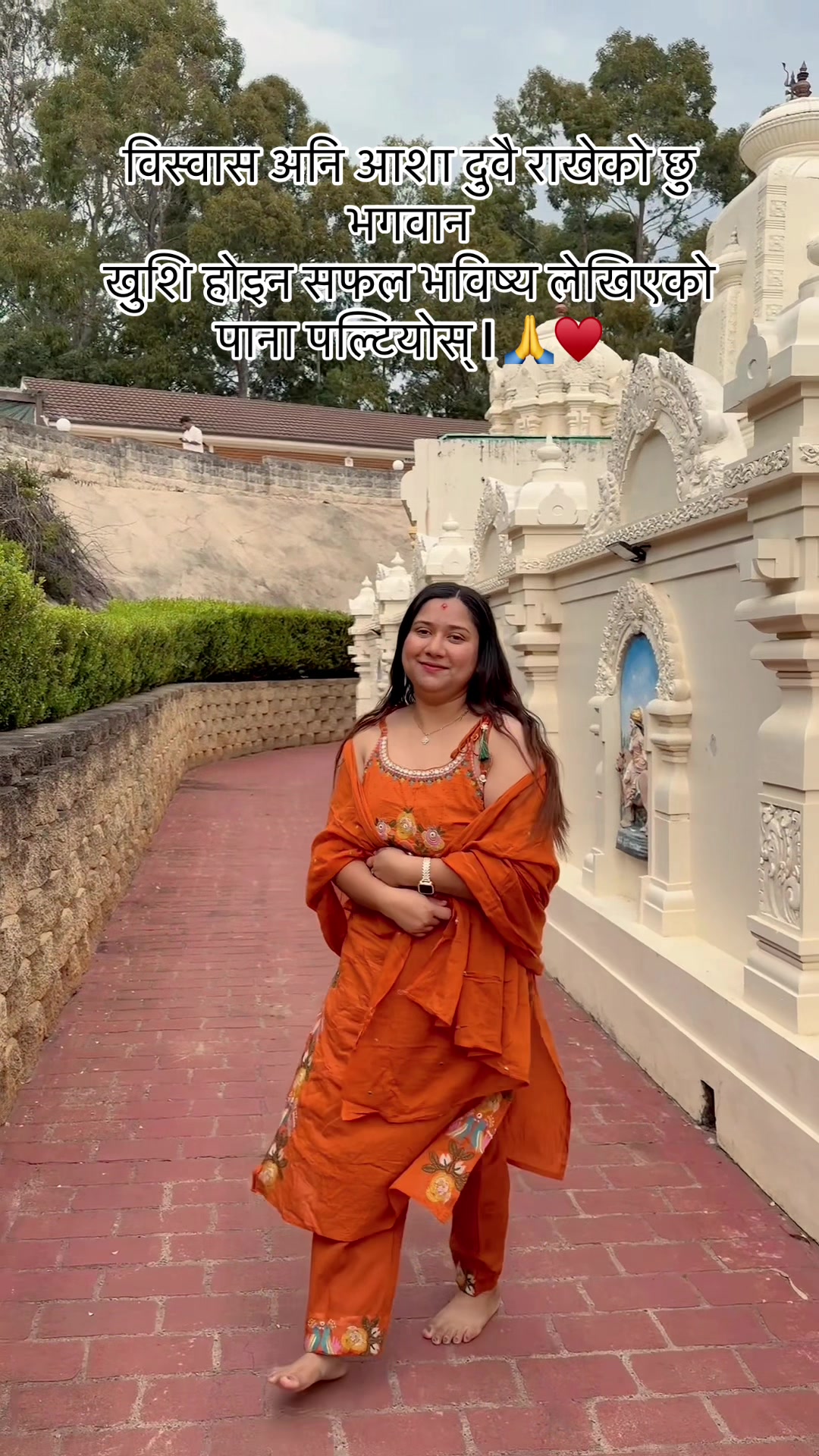 @Muskan Bohara chhetri ❤️