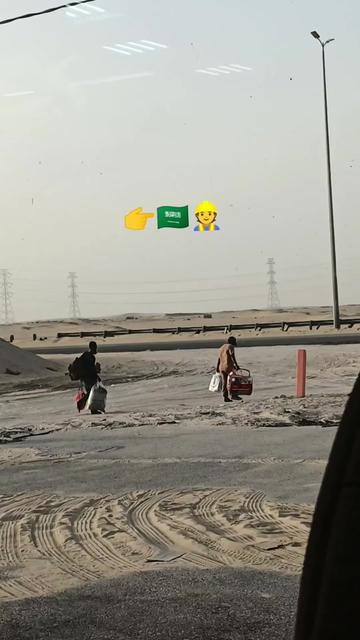 @Raja🫵Ali27