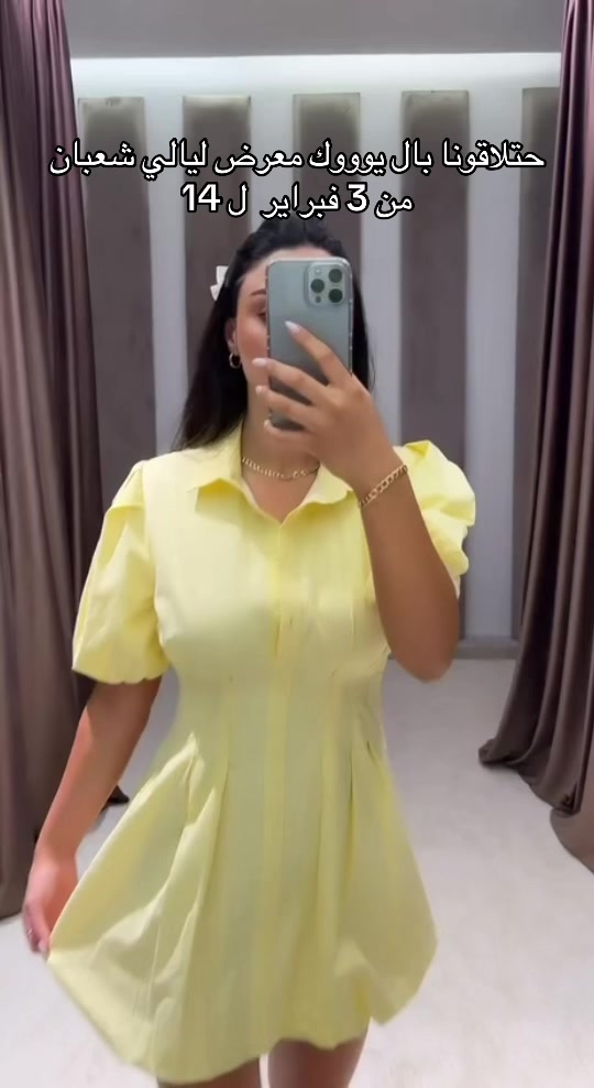 @saliyanstore