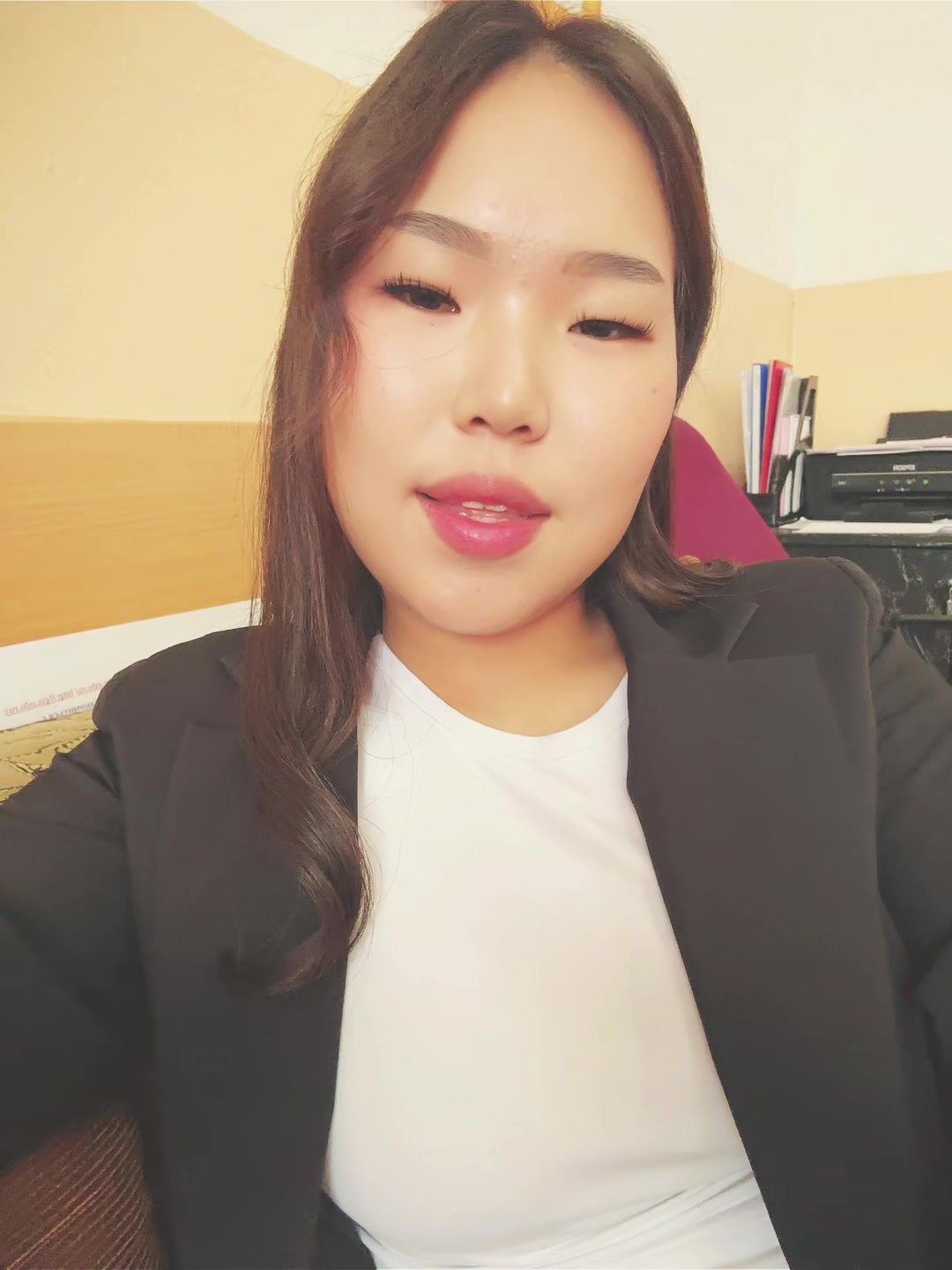 @айю