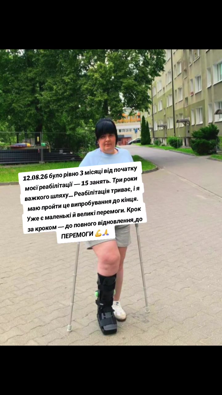 @Yuliia🇺🇦🇵🇱