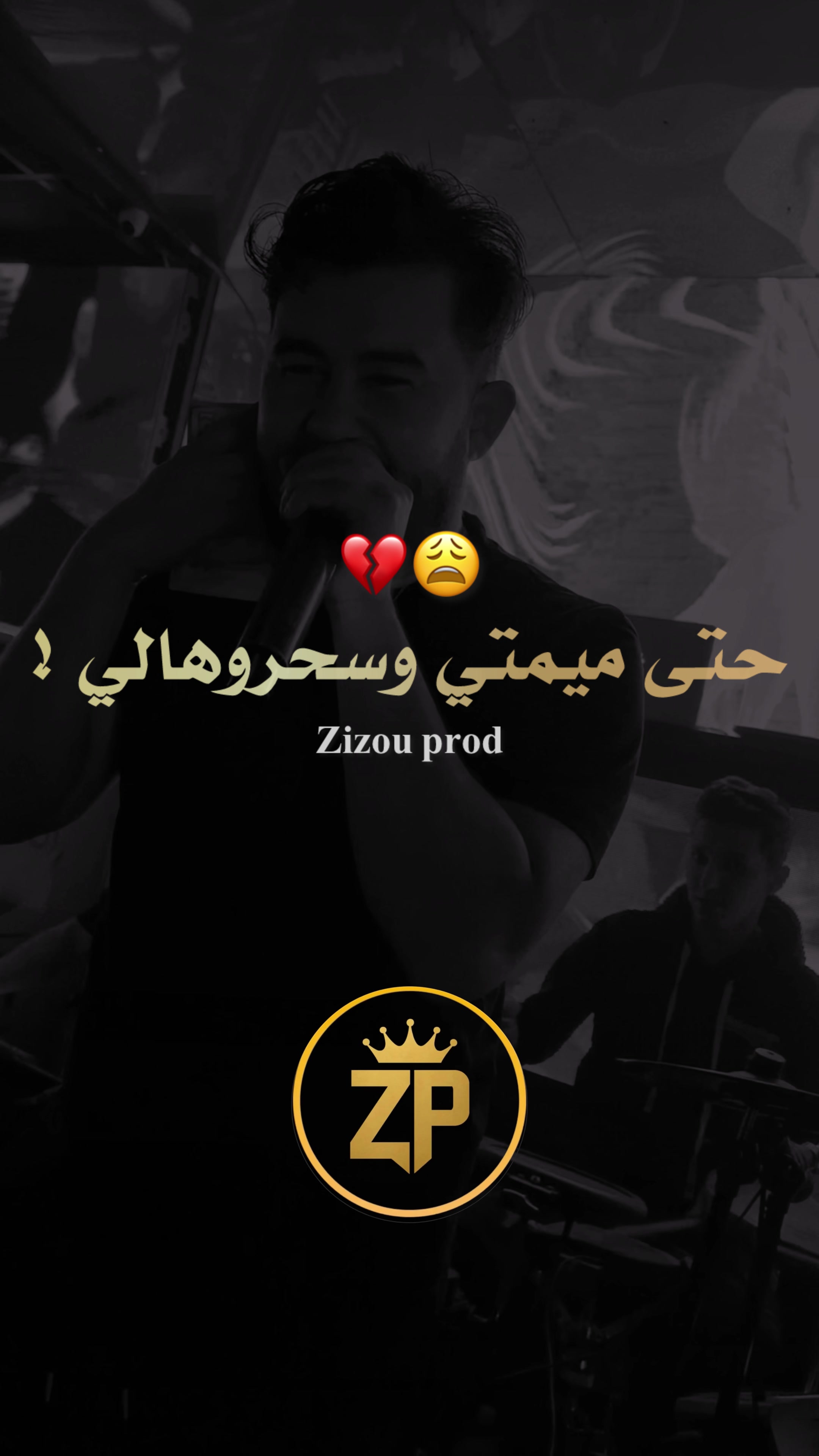 @🔱 Zizou_production 🔱