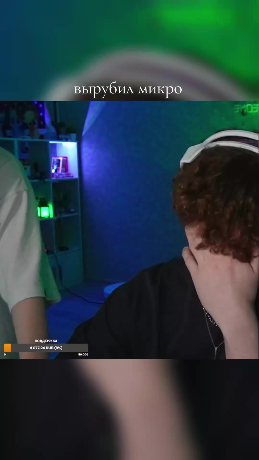 @Gamerok