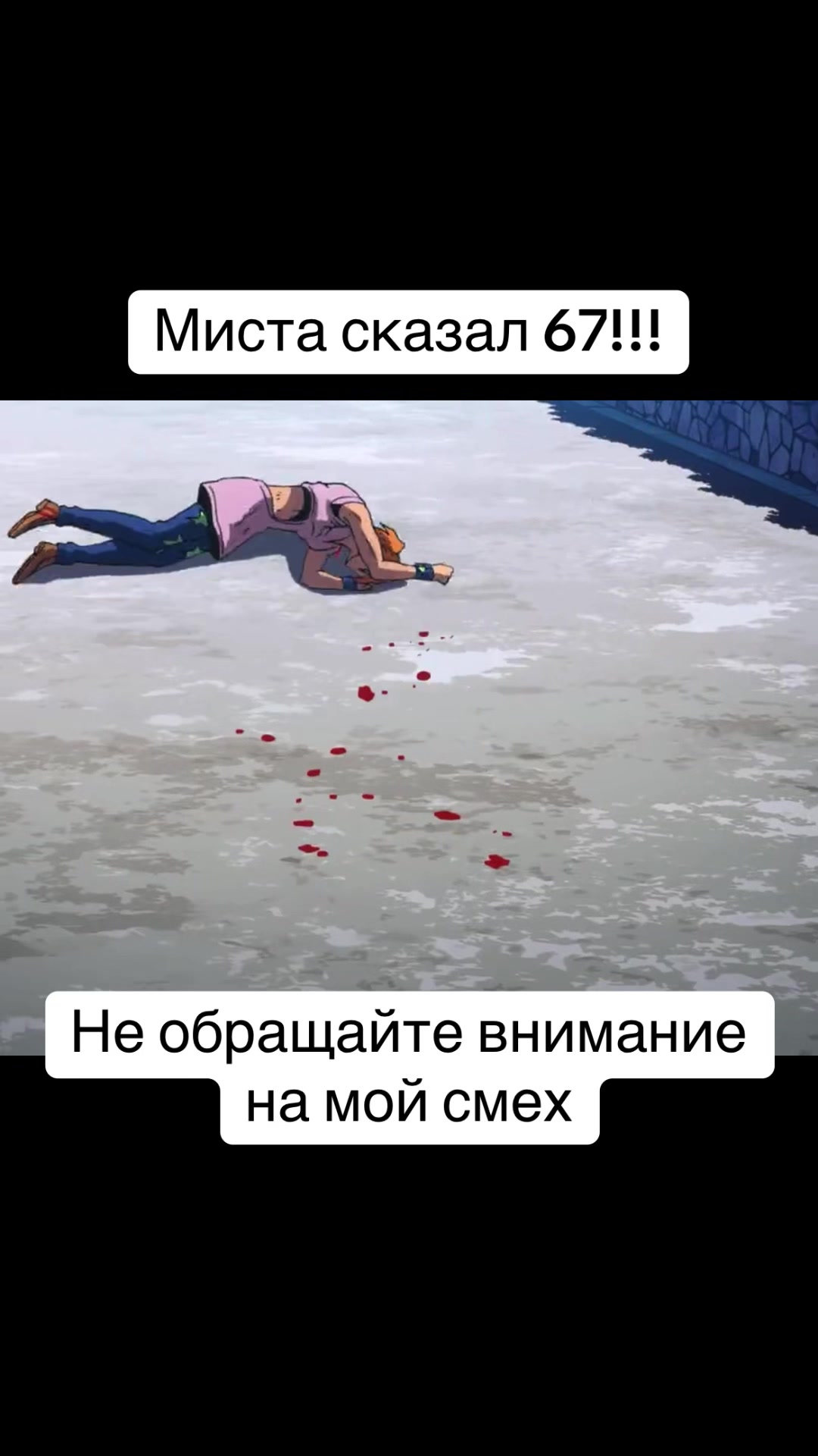 @Тгк: База YYnkin