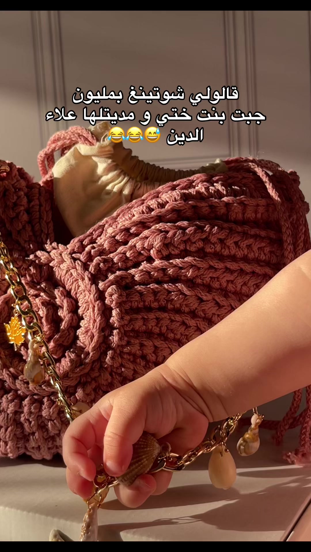 @Benzad Bags