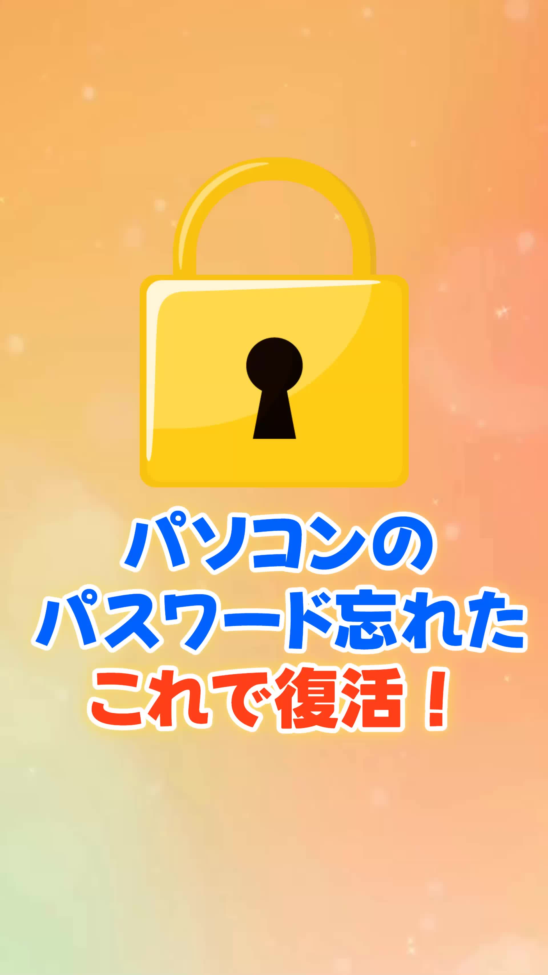 @あそひろ💻️