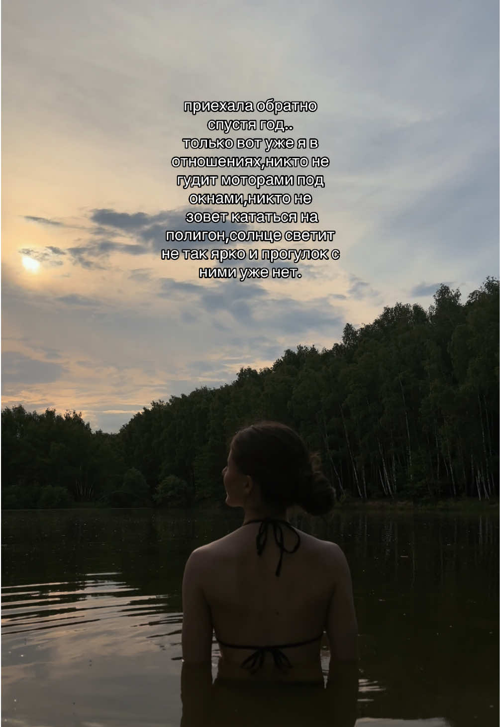 @аделька крх