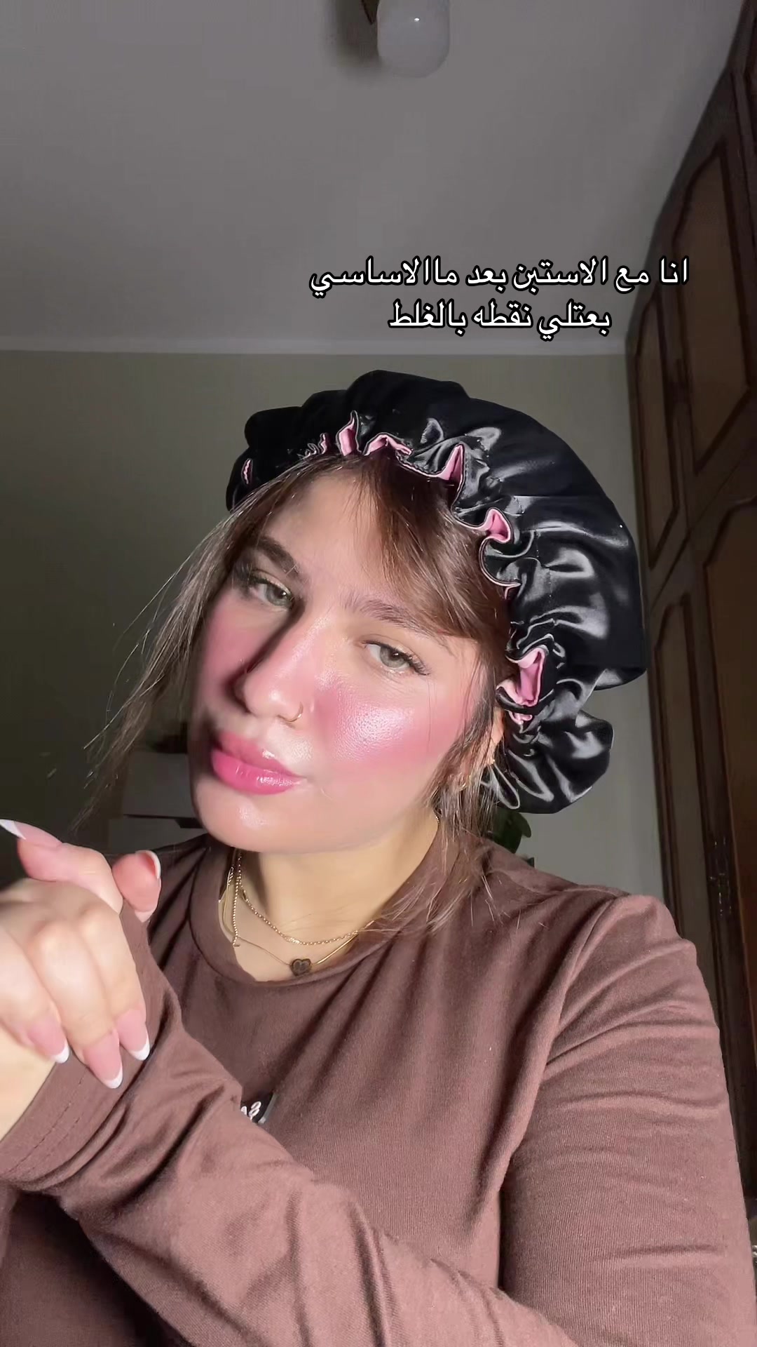 @Maryamellethy