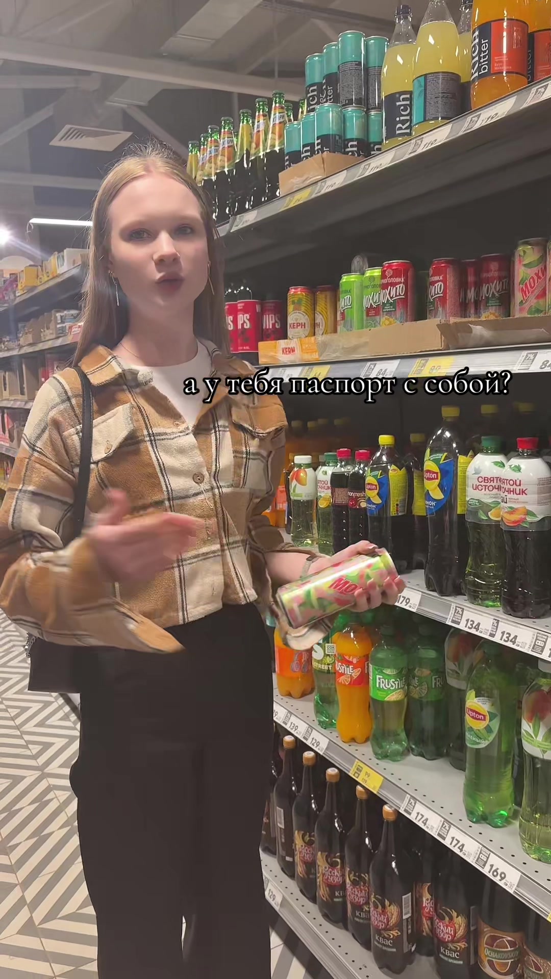 @aneeechka