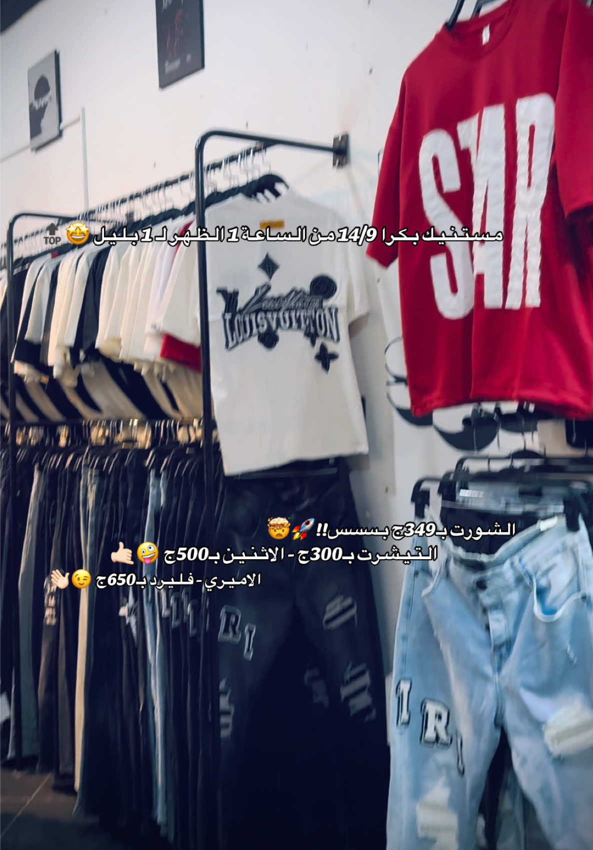 @D&H Store