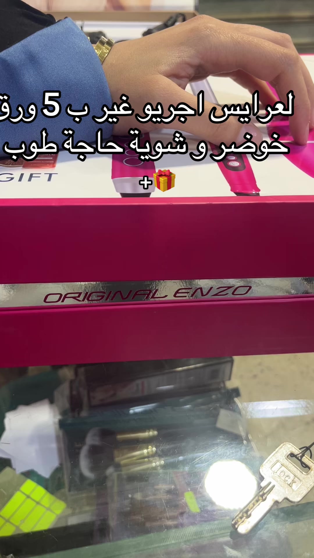 @Assala cake