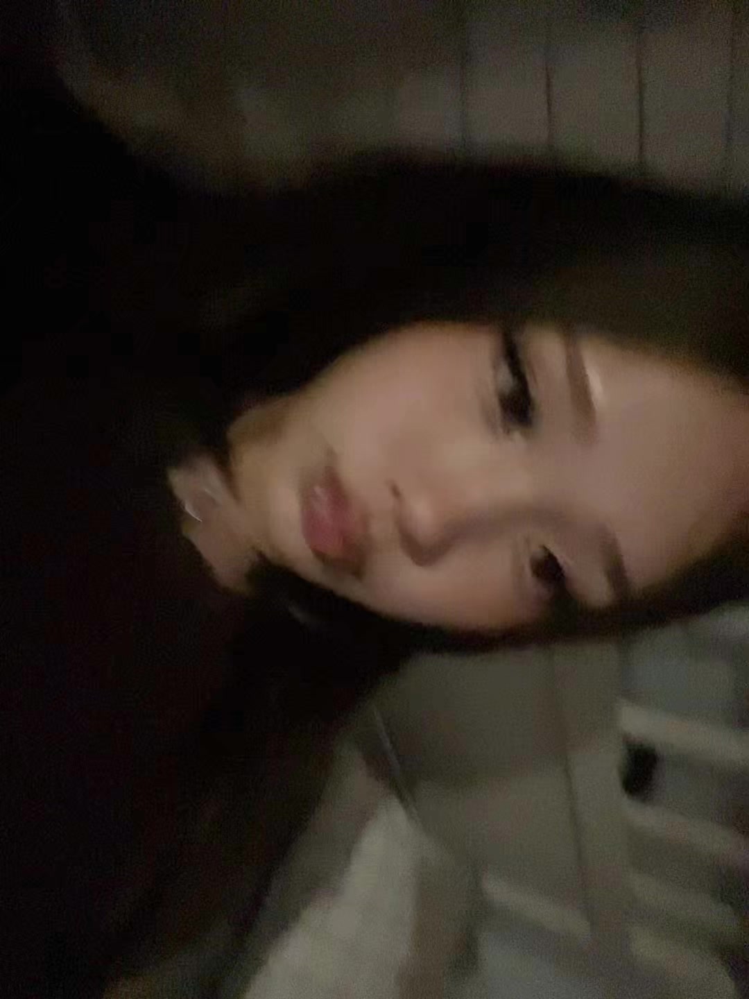 @Инаят