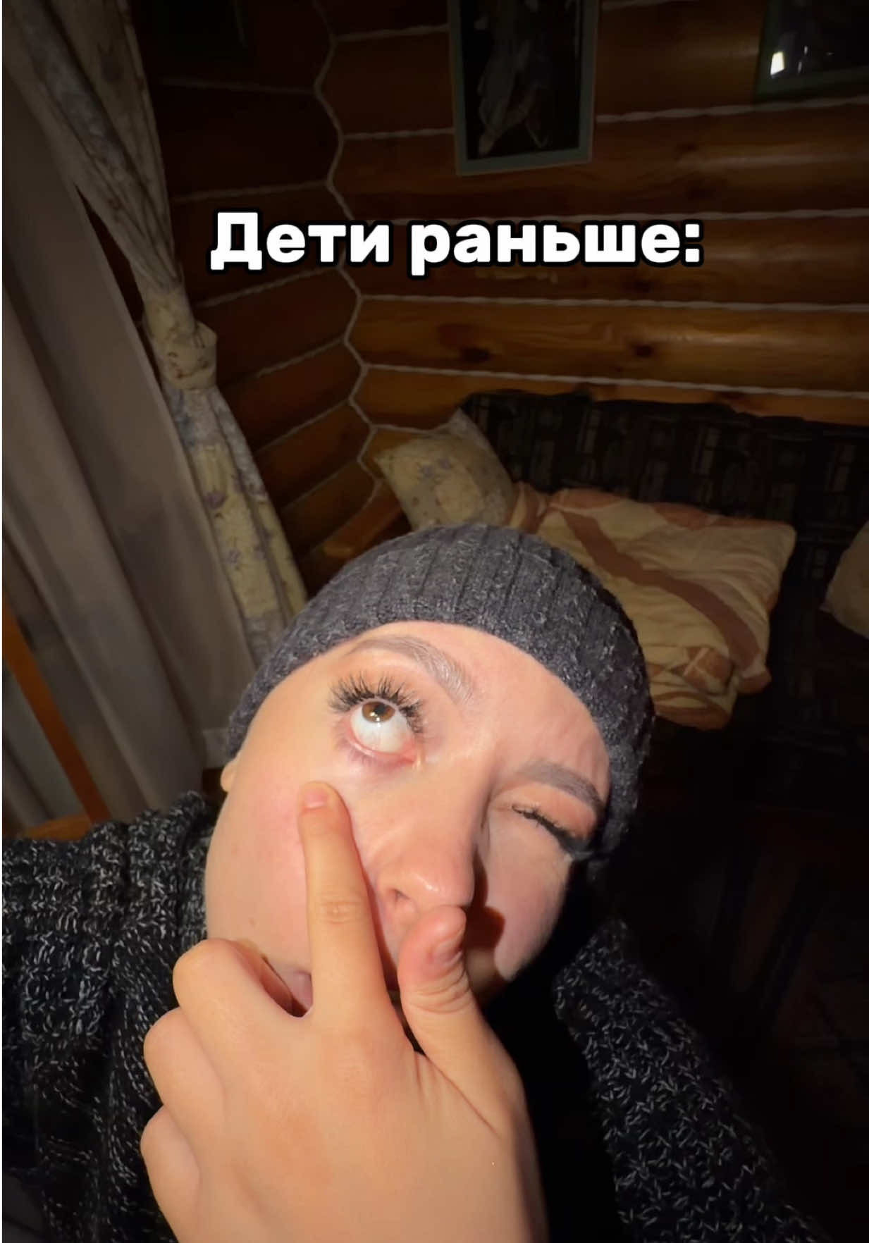 @anjelik_kostyan
