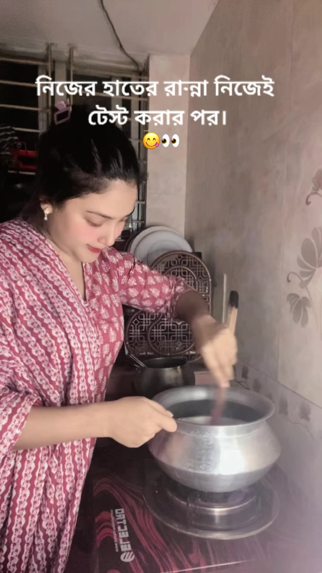 @Tafsia Afroz